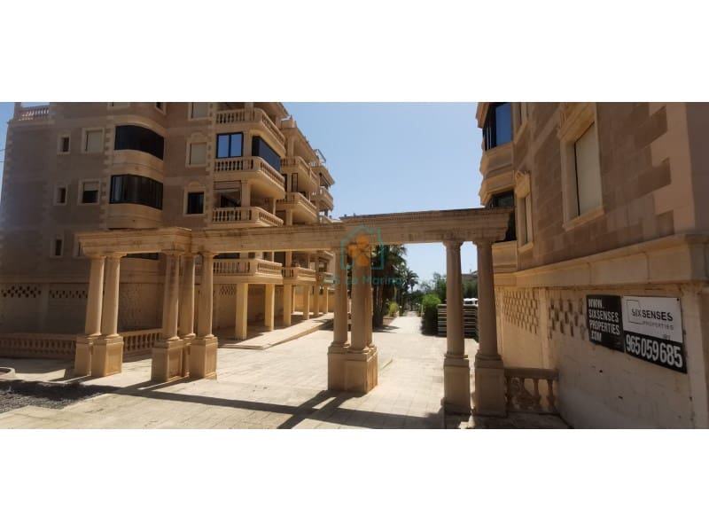 2 chambre Appartement à vendre à Guardamar del Segura avec garage - 275 000 € (Ref: 10047300)