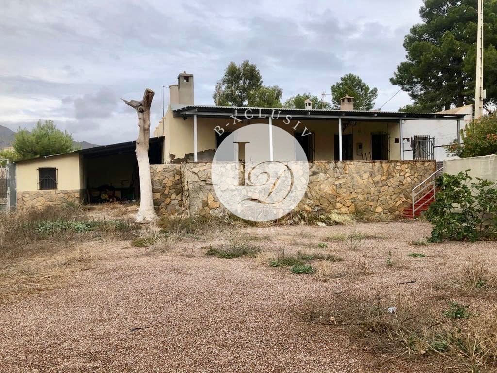2 soveværelse Byhus til salg i Pilar de Jaravia - € 150.000 (Ref: 9912448)