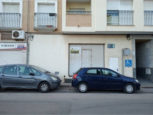 Local Comercial en San Pedro del Pinatar en venta - 85.000 € (Ref: 10032343)
