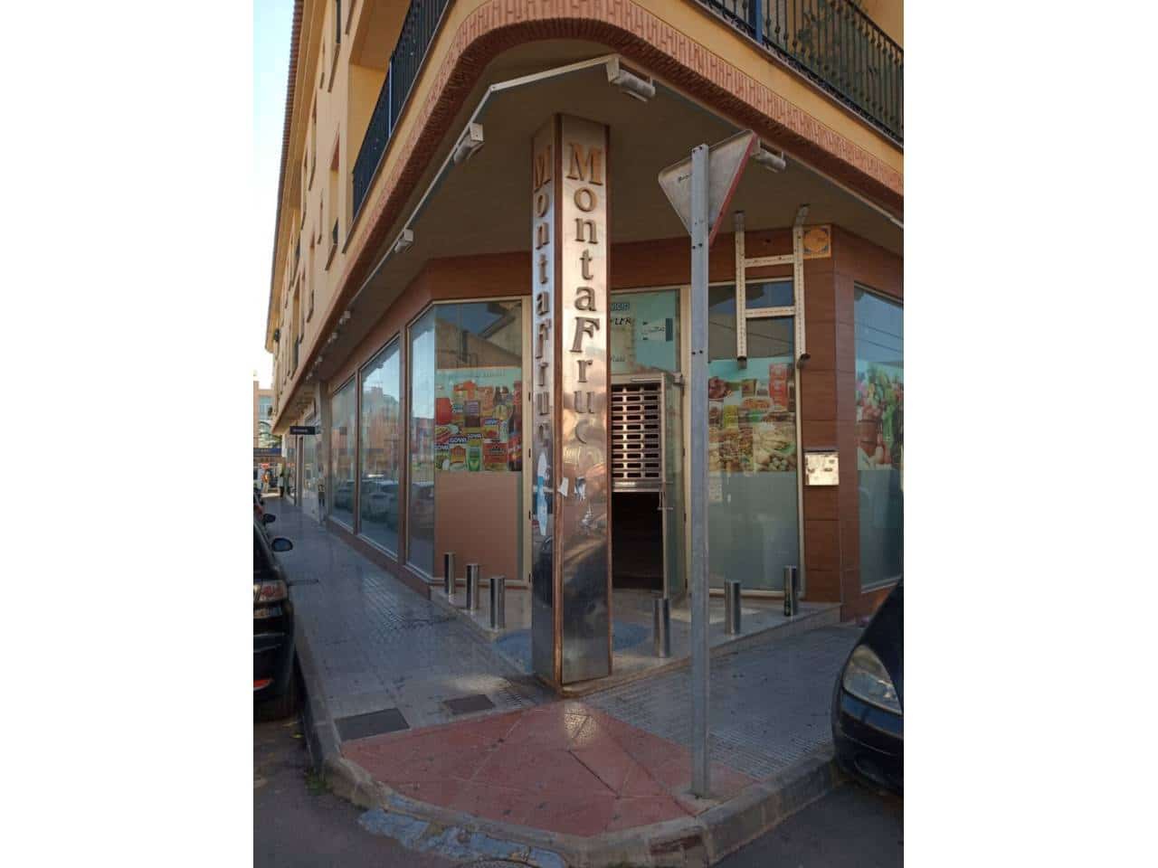 Local Commercial à vendre à San Javier - 155 000 € (Ref: 10032344)