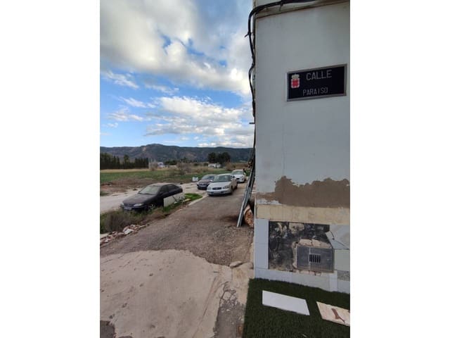 Terreno/Finca Rústica en Murcia ciudad en venta - 39.500 € (Ref: 10032357)