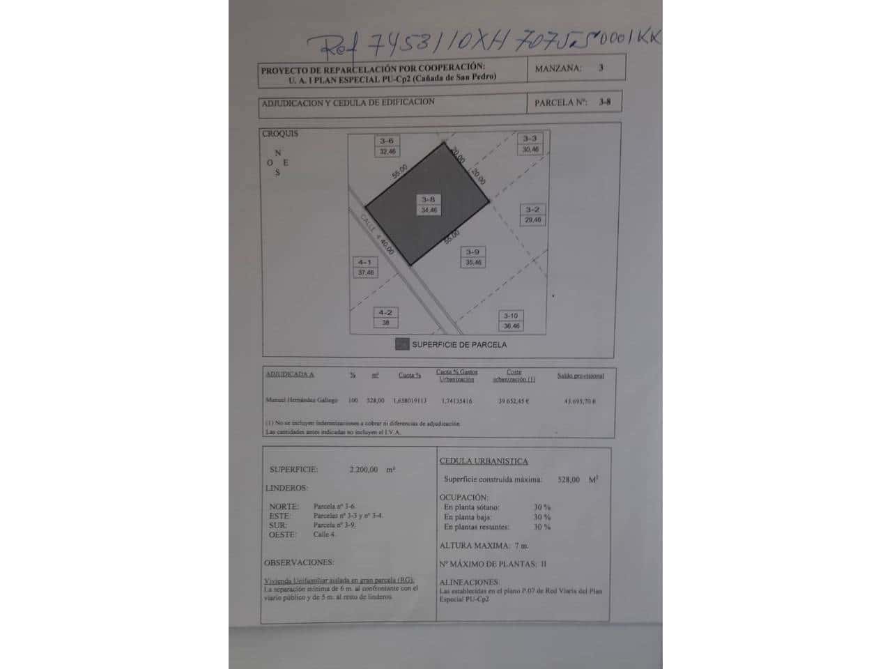 Bouwgrond te koop in Cabezo de la Plata - € 70.000 (Ref: 10032374)