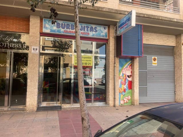 Kaupallinen vuokrattavana paikassa Murcia kaupunki - 600 € (Ref: 10042348)