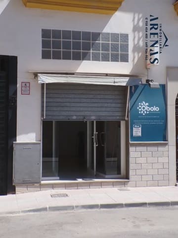 Commercial for rent in Pinos Puente - € 300 (Ref: 10047785)