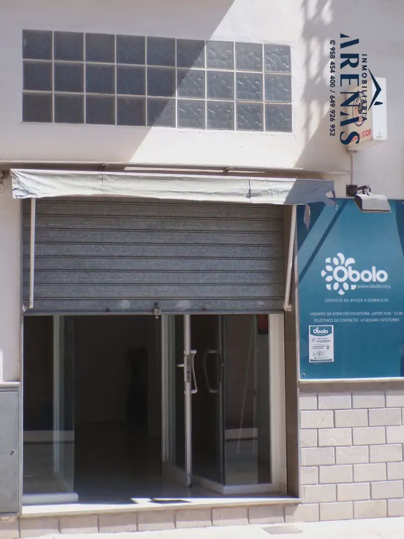 Commercial for rent in Pinos Puente - € 300 (Ref: 10047785)