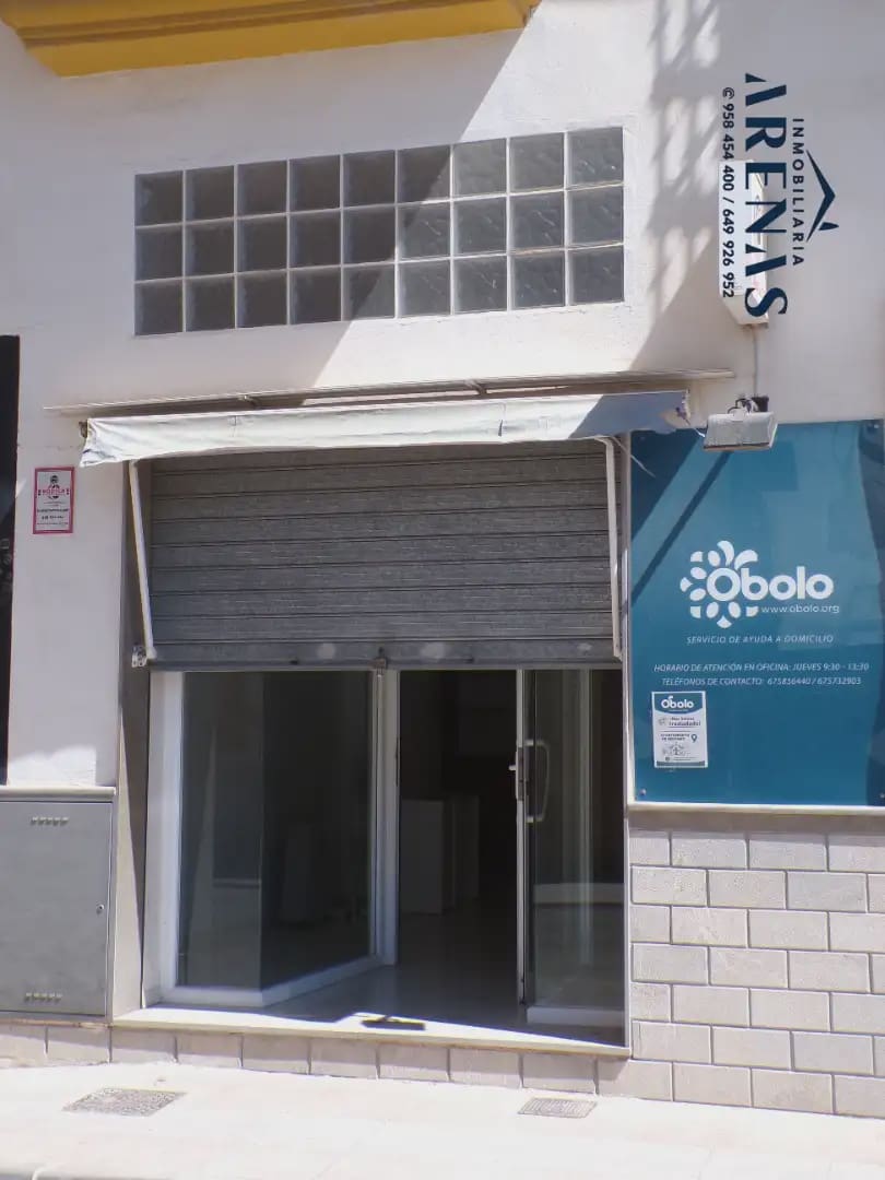 Commercial for rent in Pinos Puente - € 300 (Ref: 10047785)