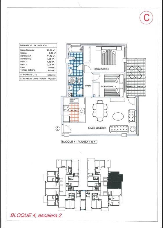 Piso de 2 habitaciones en La Manga del Mar Menor en venta con piscina - 259.000 € (Ref: 10011778)
