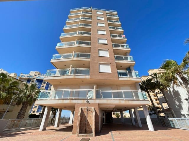 2 slaapkamer Flat te koop in La Manga del Mar Menor met garage - € 224.000 (Ref: 10011780)