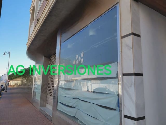 Commercial for sale in San Pedro del Pinatar ciudad, San Pedro del Pinatar - € 214,900 (Ref: 10039951)