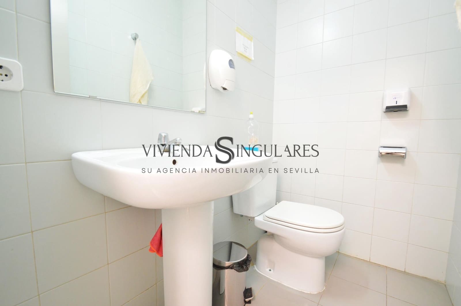 Commercial for sale in Seville city - € 299,000 (Ref: 10111973)