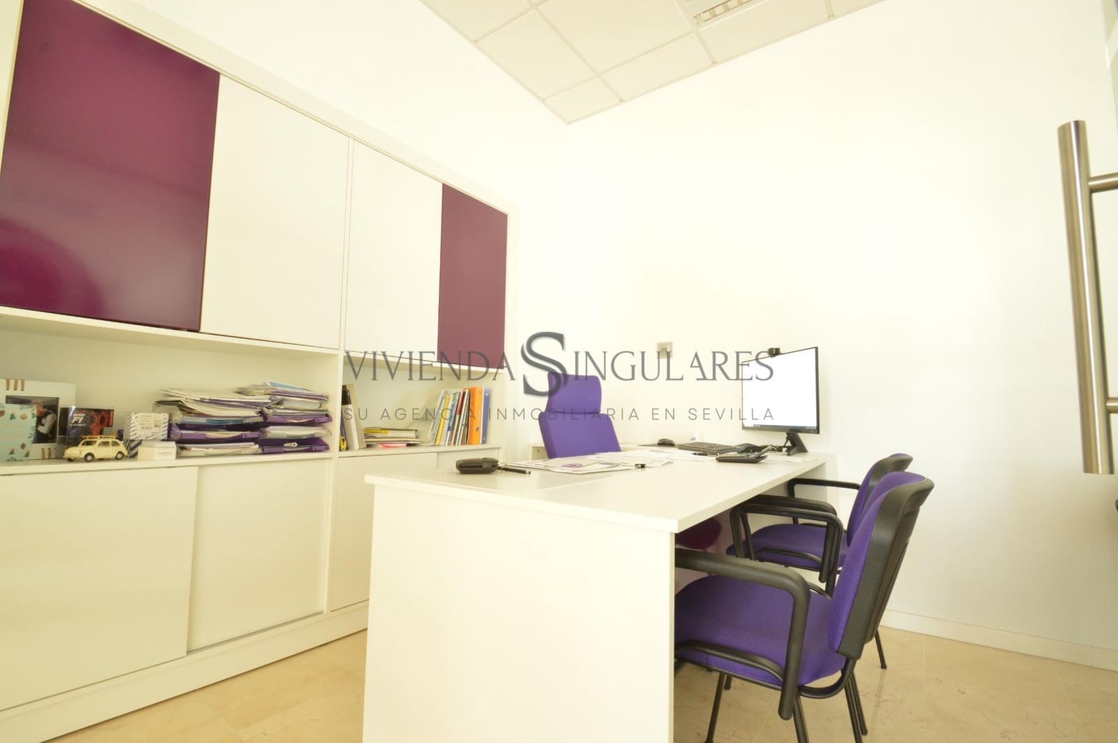 Commercial for sale in Seville city - € 247,500 (Ref: 10111978)