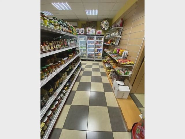 Commercial for sale in Playa de las Américas, Adeje - € 405,000 (Ref: 10045328)