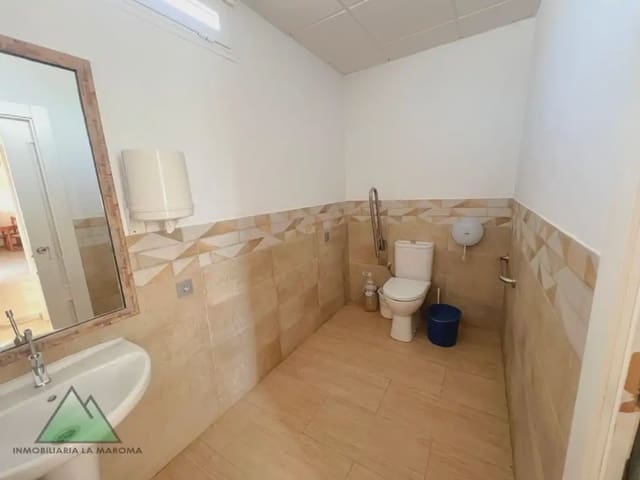 Local Comercial en Loja en venta - 598.500 € (Ref: 10078878)
