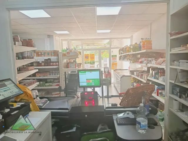 Local Comercial en Loja en venta - 598.500 € (Ref: 10078878)