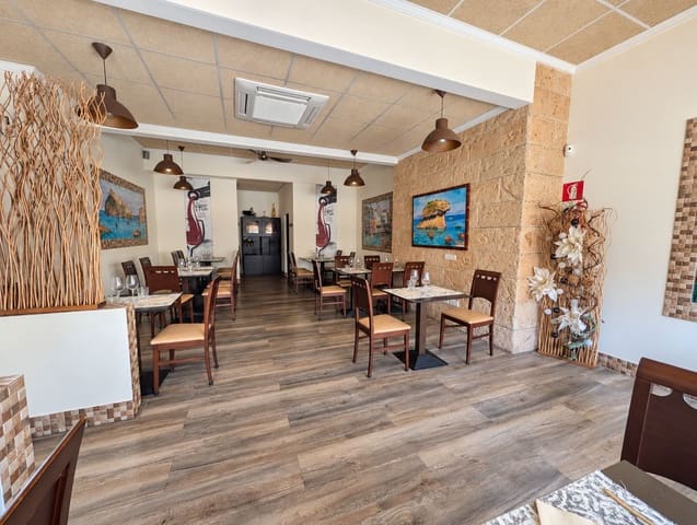 Local Comercial de 1 habitación en Moraira, Teulada-Moraira en venta - 145.000 € (Ref: 10175702)