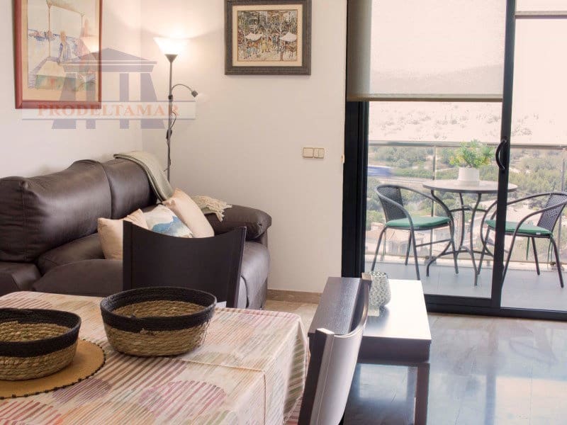 Apartamento de 2 habitaciones en L'Ampolla en venta con garaje - 197.000 € (Ref: 8584455)