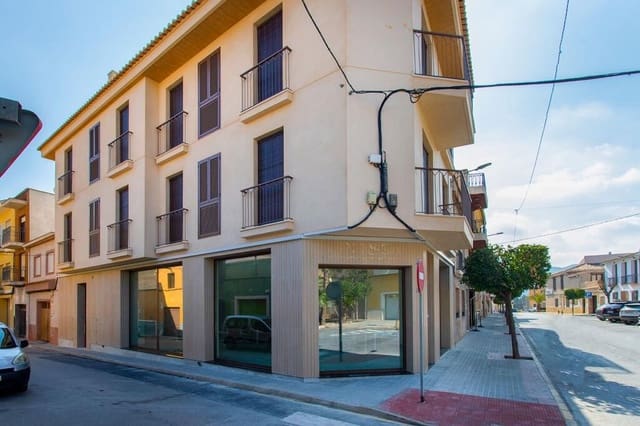 Apartamento de 3 habitaciones en Hondón de las Nieves en venta - 220.000 € (Ref: 9266469)