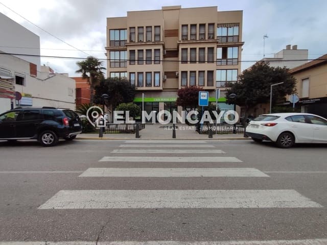 5 sypialnia Finka/Dom wiejski na sprzedaż w Rojales - 217 000 € (Ref: 8954259)