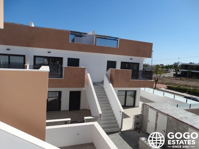 Bungalow de 3 habitaciones en Pilar de la Horadada ciudad, Pilar de la Horadada en venta con piscina - 295.000 € (Ref: 9971071)