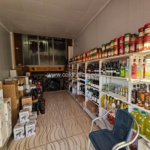 Commercial for sale in Moraira, Teulada-Moraira with garage - € 400,000 (Ref: 9414762)