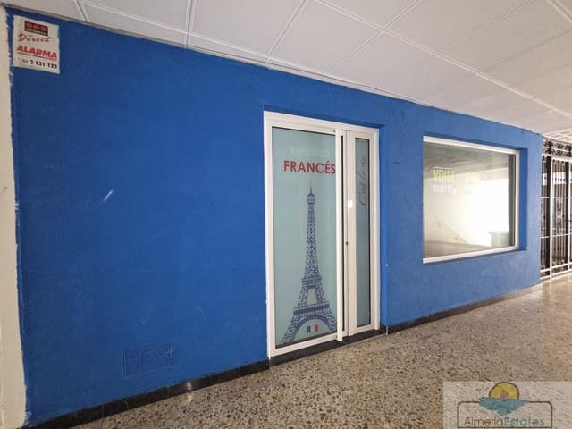 1 chambre Local Commercial à vendre à Albox - 38 000 € (Ref: 10014823)