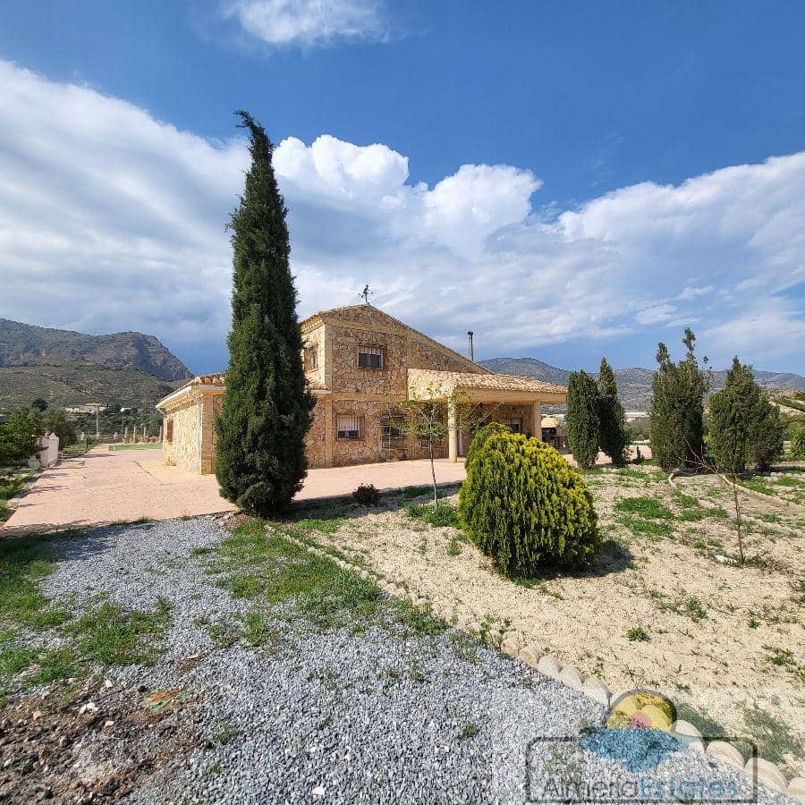 2 soverom Hus til salgs i Olula del Rio - € 275 000 (Ref: 6826174)