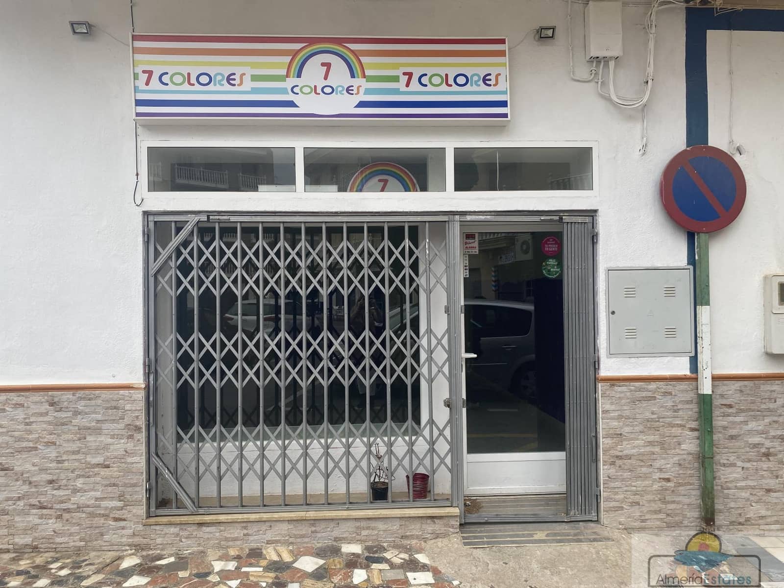 1 makuuhuone Kaupallinen vuokrattavana paikassa Olula del Rio - 350 € (Ref: 7683270)