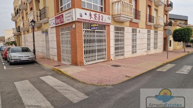 2 bedroom Commercial for rent in Albox - € 1,450 (Ref: 8487263)