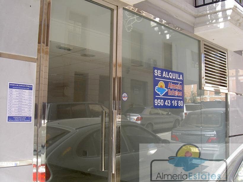 Local Comercial en Albox en alquiler - 325 € (Ref: 9729553)
