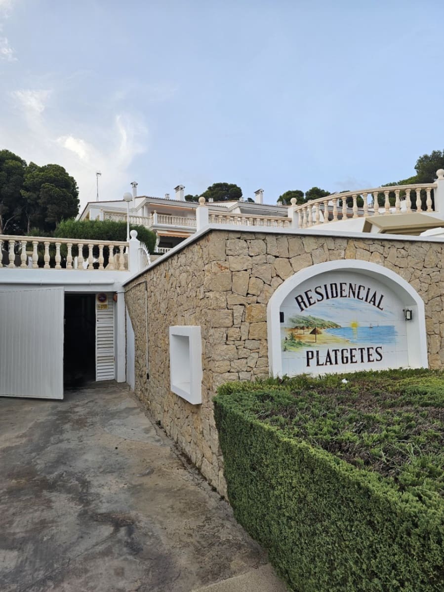 2 sypialnia Apartament na sprzedaż w Moraira z basenem garażem - 692 000 € (Ref: 9816481)