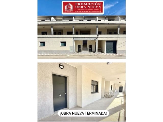 3 soveværelse Byhus til salg i Alhama de Granada - € 95.000 (Ref: 9026582)