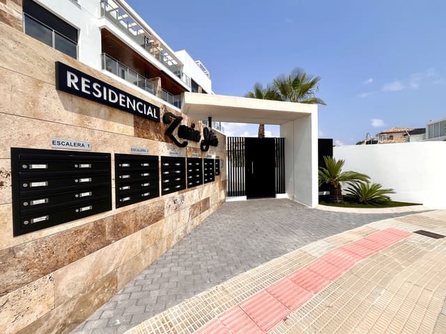 2 sypialnia Apartament na sprzedaż w La Zenia, Orihuela z basenem garażem - 360 000 € (Ref: 9231999)