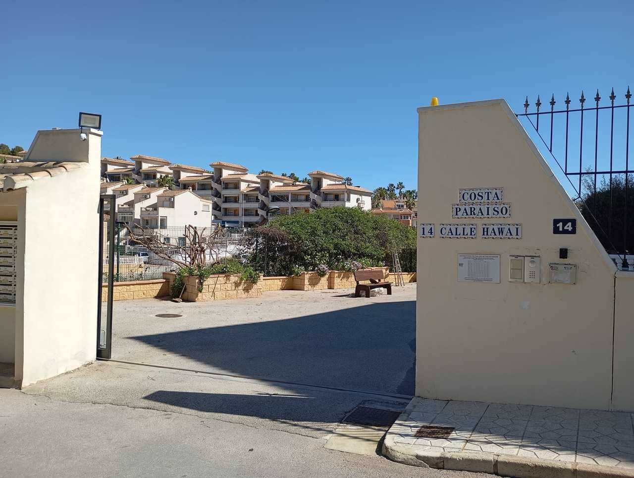 2 bedroom Apartment for sale in Villamartin with pool garage - € 174,000 (Ref: 9699923)