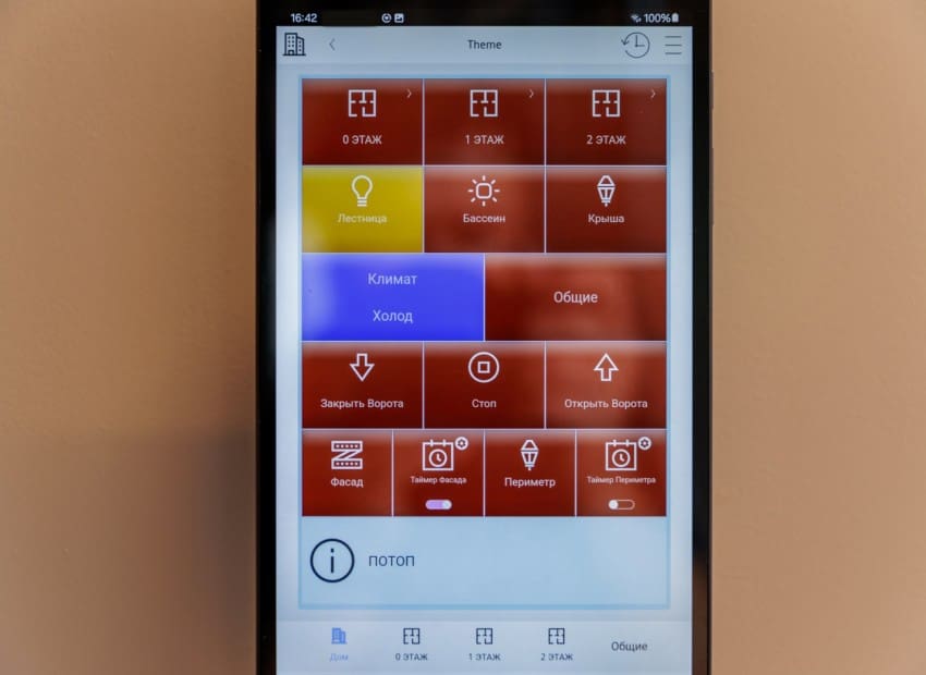 4 soveværelse Villa til salg i Albir med swimmingpool - € 1.950.000 (Ref: 9620700)