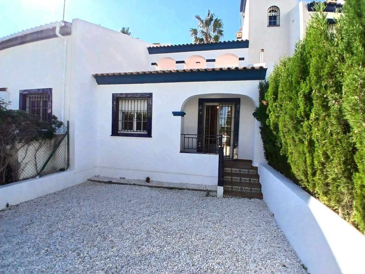 2 quarto Moradia Geminada para venda em Villamartin - 229 000 € (Ref: 9834488)