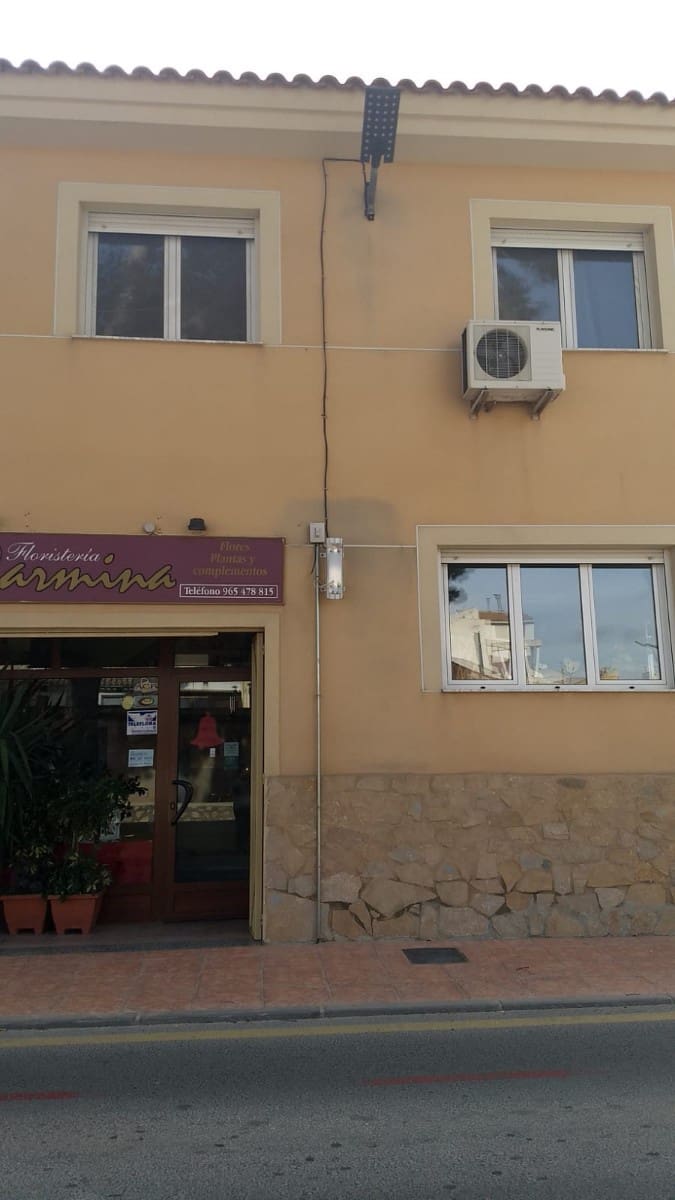 Casa de 3 habitaciones en Pinoso en venta - 149.999 € (Ref: 4401486)