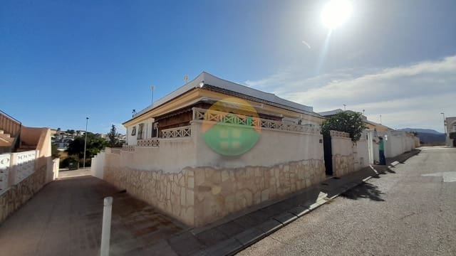 2 chambre Villa/Maison Semi-Mitoyenne à vendre à Camposol, Mazarrón avec piscine - 119 950 € (Ref: 10060883)