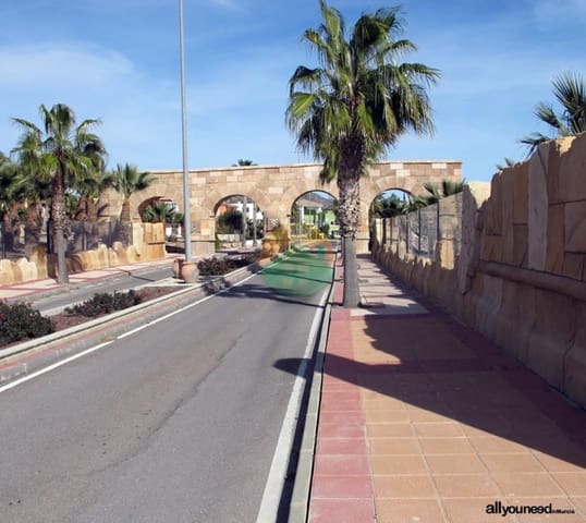 Commercieel te koop in Baños y Mendigo, Murcia stad met garage - € 4.500.000 (Ref: 9148076)