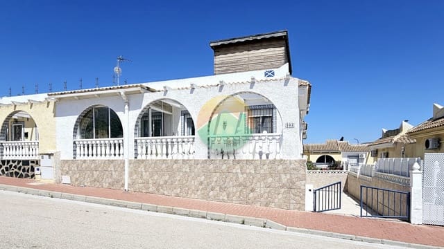 Pareado de 2 habitaciones en Camposol, Mazarrón en venta - 129.995 € (Ref: 9805385)