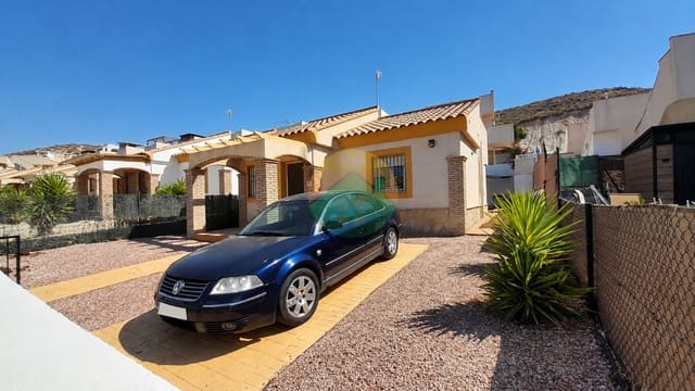 2 sypialnia Willa na sprzedaż w Camposol, Mazarrón z basenem garażem - 134 950 € (Ref: 9944659)