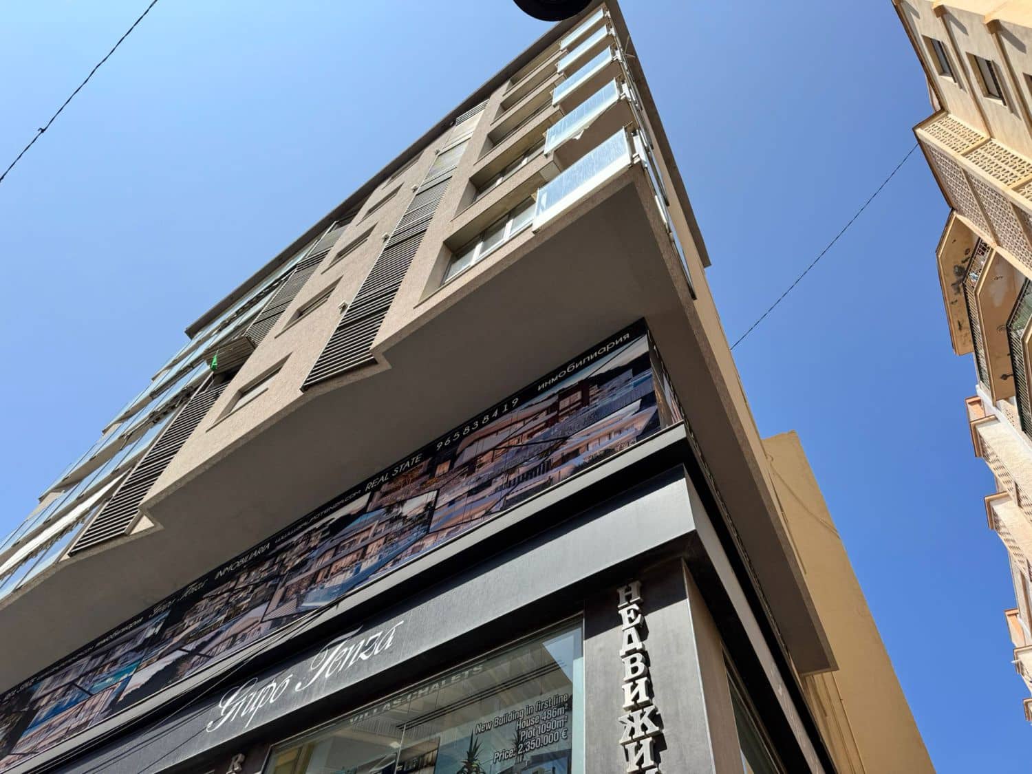 2 bedroom Apartment for sale in Calpe / Calp - € 250,000 (Ref: 9137457)