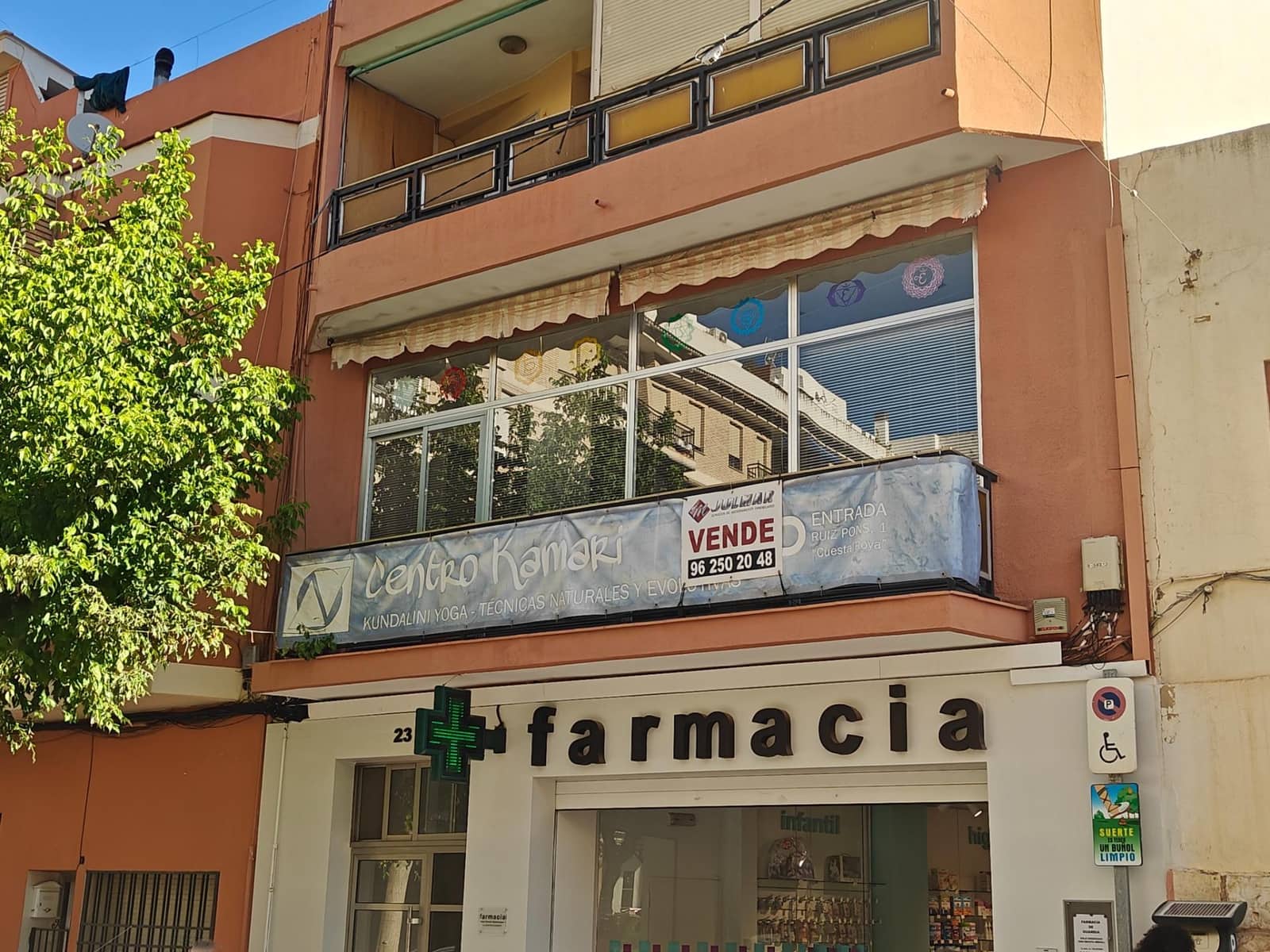 Erhverv til salg i Bunol - € 140.000 (Ref: 8561455)