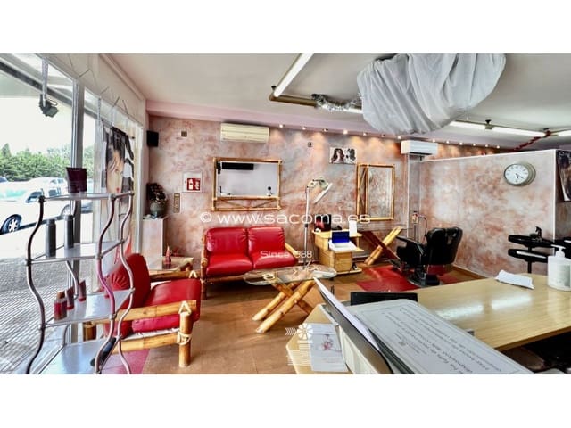 Erhverv til salg i Sa Coma, Sant Llorenç des Cardassar - € 127.200 (Ref: 6854274)