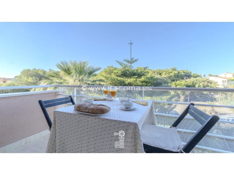 3 soverom Leilighet til salgs i Sa Coma med svømmebasseng garasje - € 410 000 (Ref: 9341122)