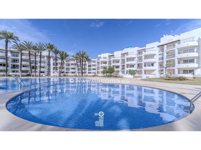 1 chambre Appartement à vendre à Sa Coma, Sant Llorenç des Cardassar avec piscine - 280 000 € (Ref: 9772977)