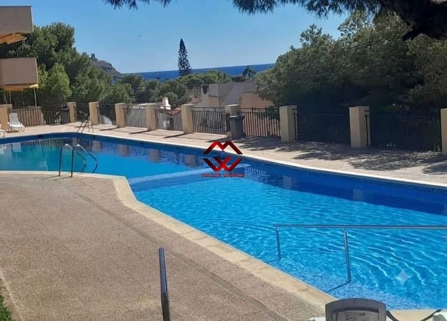 1 makuuhuone Huoneisto myytävänä paikassa La Azohia, Cartagena mukana uima-altaan - 150 000 € (Ref: 10089703)