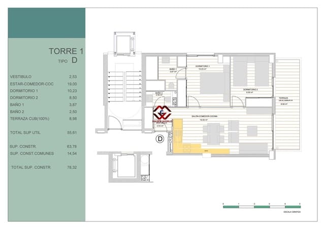 2 chambre Appartement à vendre à Guardamar del Segura avec piscine garage - 245 000 € (Ref: 9783060)