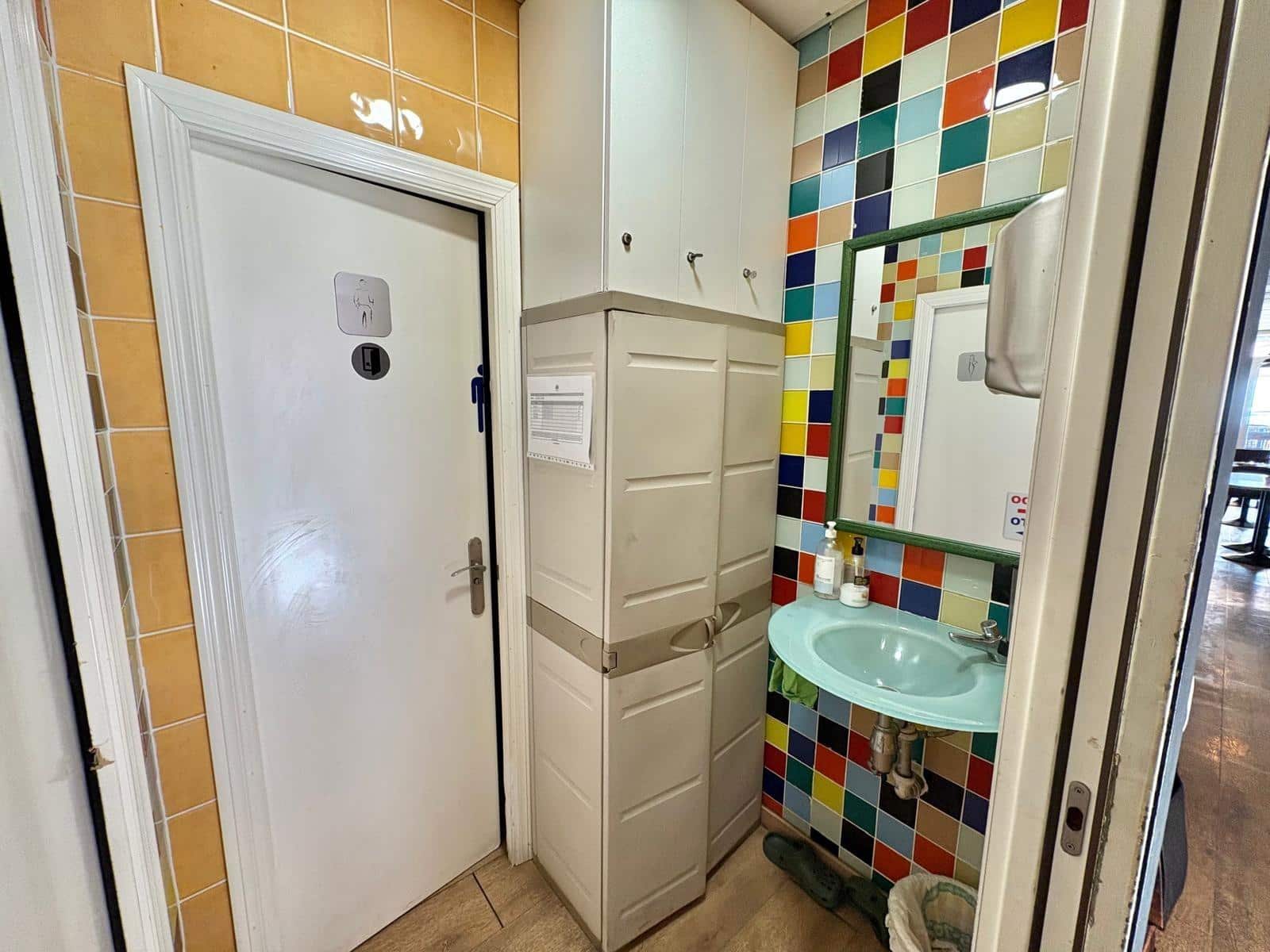 Local Commercial à vendre à Velez-Malaga - 300 000 € (Ref: 10005611)