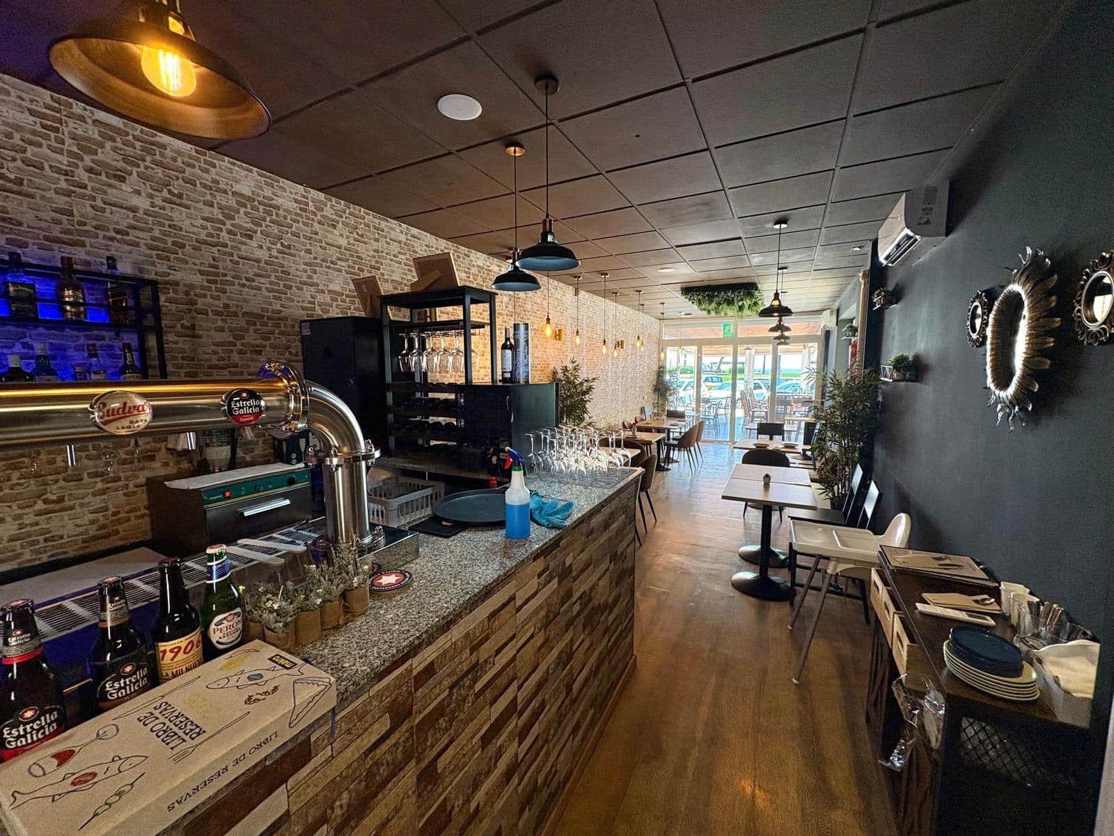 Local Commercial à vendre à Velez-Malaga - 300 000 € (Ref: 10005611)