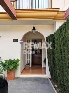 4 soverom Villa til salgs i Rincon de la Victoria med svømmebasseng garasje - € 525 000 (Ref: 9568473)